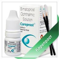  (Careprost)